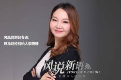 9分钟教程!邵阳厂里招工_哔哩哔哩-2